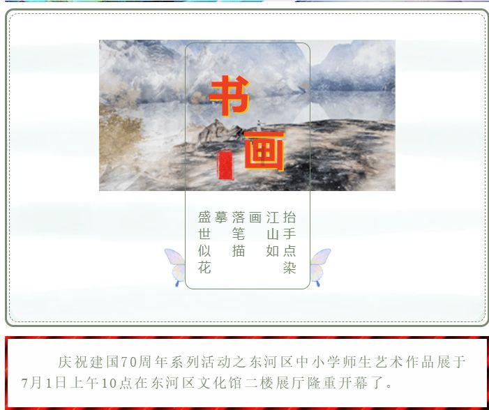 探寻贝乐虎教你唱之经典儿歌大全100首《十二星座》,发现知识星球平台的独特魅力